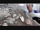 【うまごん】申し訳ありませんでした。富士山登ります。2022年8月20日