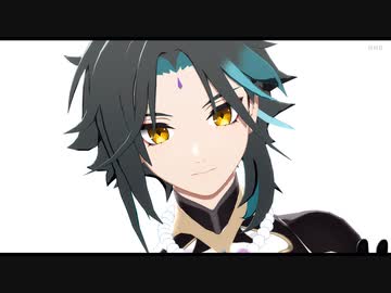魈モデルテスト