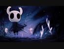 Hollow Knight [全bgm集]