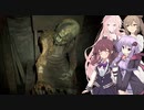 【バイオハザード7】体験版で無理だったけどリベンジするバイオ7　パート13【初見プレイ】