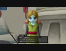 【ドラクエ10オフライン】ストーリームービー集 Part4