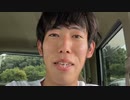 【うまごん コメ無】9月がとんでもない件。2022年8月23日