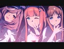 【ウマ娘】1080p高画質 Gaze on Me!【サイレンススズカとウィスパーボイスな仲間たち】