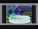 ◆どうぶつの森e+　実況プレイ◆part303