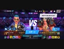 殿堂入り77%Ω西ジンMk?LiUKAnG蜂スタン不可アストロジャブアッパー2R白熱圧倒的勝利