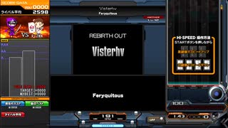 Visterhv Miror HARD
