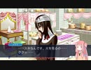 [逆転裁判3]有能弁護士アカネチャン part7