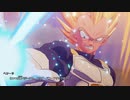 【実況】がんばれ能美、お前はNo.1じゃないpart29【DBZカカロット】