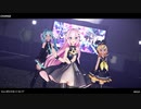 【MMD】 CH4NGE 『Sour式ルカ＆リン＆ミク』