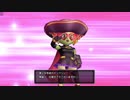 【ドラクエ10オフライン】ストーリームービー集 Part7