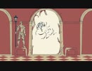 【ネタバレ】ローブ編でシャルル【手描きシャドーハウス】