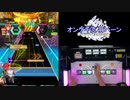 【オンゲキ手元】Caliburne ～Story of the Legendary sword～ [MAS] SSS ・ABFB