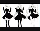 Who?(Azari)/Match