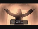 【ドラクエ10オフライン】ストーリームービー集 Part11
