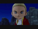 【ドラクエ10オフライン】ストーリームービー集 Part12