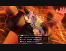 【ドラクエ10オフライン】ストーリームービー集 Part13
