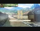 太閤立志伝Ⅴ DX 「勝手に支配下里軍政」