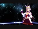 【ウマ娘】オグリキャップでグッバイ宣言モーション【MMD】