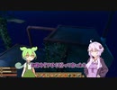 【Raft】ずんだもんとゆかりさんは果たして海の上で生き残れるのかPart3