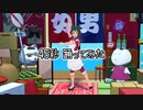 【猫八あまゆ】45秒  踊ってみた