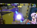 【A-】結月ゆかりののんびりバンカラマッチ2【スプラトゥーン3】