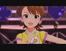 ミリシタ 「ESPADA」双海亜美