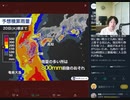 2022年9月17日　 無尽蔵集金システムのカギとお金の捨て方
