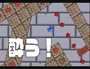 コイツ、酔うぞ！！「キャメルトライ（SFC）実況プレイ」パート１