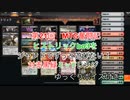 【 Historic 】MTG奮闘記 第21回 ヒストリックbo3をジャンドでずっと遊びたい！対赤黒緑ミッドレンジ【 MTG アリーナ 】