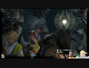 ⌘プレイアーカイブ⌘ FINAL FANTASY Ⅹ HD Remaster (from FINAL FANTASY X/X-2 HD Remaster) その78