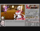 【R-18/RTA】卵の鍵 ノーマル 36:19.98 part2/2【紲星あかり実況】