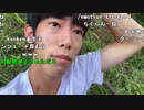 【うまごん】なんで土曜なのに働いているのだろうか。2022年8月27日
