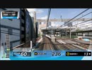 電車でGO!!をプレイしてきた。 Part73