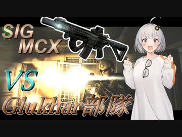 【EFT/ボイスロイド】#46　Glukharさん遊びましょ！【タルコフ/紲星あかり】