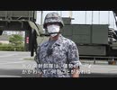 PAC-3機動展開訓練（大阪市舞洲スポーツアイランド）