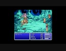 FF初心者へっぽこアベルのFFツアー第５回（ファイナルファンタジーⅤ)4
