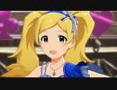 ミリシタ 「ESPADA」エミリー