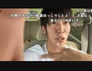 【うまごん コメ有】仲間が二人消えた。2022年9月1日