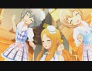 [デレステMV]「オレンジタイム」 ドリームホープスプリング with メイク・マイ・トレンド