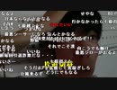 【うまごん】悪い報告。2022年9月8日