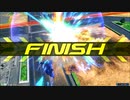 ほどほどにクロスブースト　part.52【フルグランサ、エクリプス、ダークハウンド、インフィニットジャスティス(ラクス搭乗機)、シャイニング】