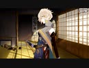 【Fate/Grand Order】ぐだぐだ新邪馬台国 第四服