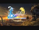 【FFXリマスター】実況プレイ Part1
