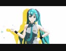 【MMD】アニメ風ミクさんに「Singularity」を踊ってもらった