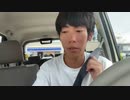 【うまごん コメ無】沖縄⑧。2022年9月13日