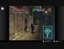 ゼルダの伝説　時のオカリナ＃51
