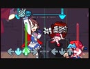 【FNFウマ娘】テイオーでjump in マックイーンでAccelerant