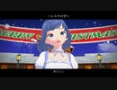 ハレルヤの空へ feat. すずきつづみ - CeVIO AI