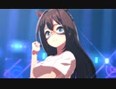 Gaze on Me!エルコンドルパサー