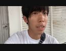 【うまごん コメ無】長い間ありがとうございました。楽しかったでふ。2022年9月15日